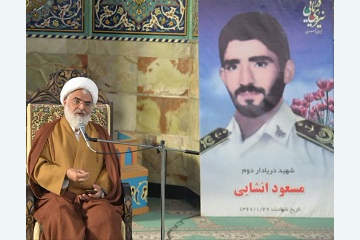 سخنرانی حجت الاسلام والمسلمین علیمرادی در مراسم پرفیض زیارت  عاشورا در جمع دریادلان ستاد نیروی دریایی ارتش جمهوری اسلامی ایران در مسجد الغدیر این ستاد(تهران)