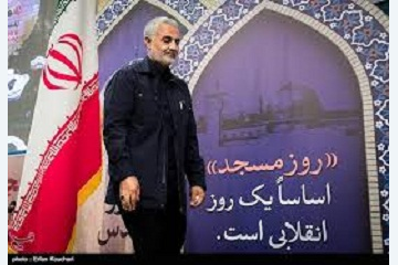سخنرانی به مناسبت روز مساجد در جمع نمازگزاران مسجد امام رضا شهر کرمان