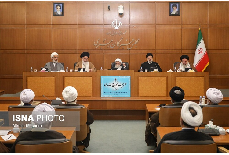  جلسه مشترک هیئت رئیسه و کمیسیون های مجلس خبرگان رهبری .