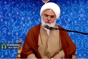 اول ماه رجب 