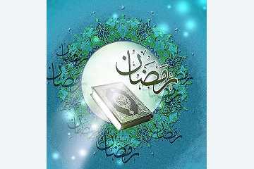 سخنرانی روز 28ماه مبارک رمضان1402