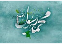 الگوی جامعه‌ی نبوی